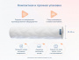 Матрас Dimax Relmas Memory S1000