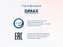Матрас Dimax Relmas Solid 3Zone