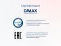 Матрас Dimax Relmas Twin Cocos 3Zone