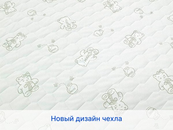 Купить Детский матрас Sleeptek Surprise Foam CocosDouble в Воронеже 