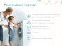 Купить Детский матрас Dimax Умка, х/б в Воронеже 