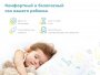 Купить Детский матрас Dimax Дрёмушка Лайт в Воронеже 