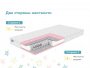 Купить Детский матрас Dimax Луна в Воронеже 