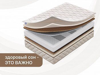 Матрас Dimax Микро Медиум Мемо Софт