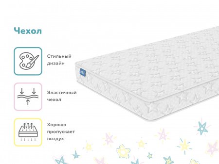 Купить Детский матрас Dimax Комета в Воронеже 