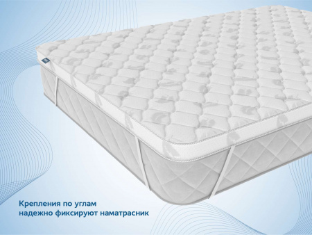 Топпер Dimax Balance foam 4 см