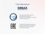 Матрас Dimax Твист Ролл Лайт