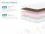 Купить Детский матрас Dimax Умка в Воронеже 