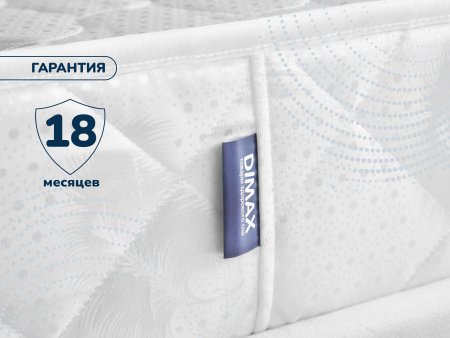 Матрас Dimax Раунд 10 