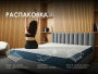 Матрас Dimax Баланс Фоам Файв