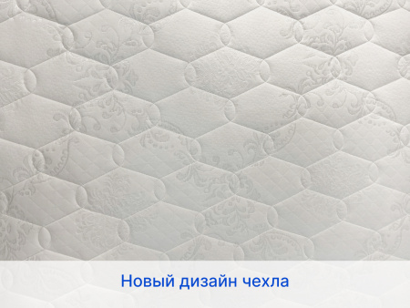 Матрас Dimax Микро Медиум мемо