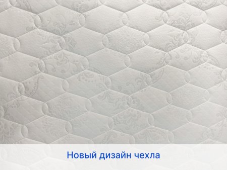 Матрас Dimax Микро Медиум Мемо Софт