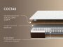 Матрас Dimax Твин Хард