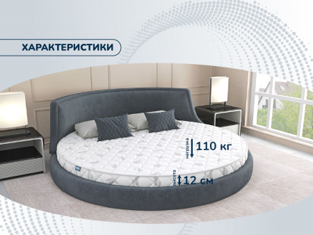 Матрас Dimax Раунд 11 кокос