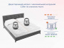 Матрас Dimax Relmas Various S1000