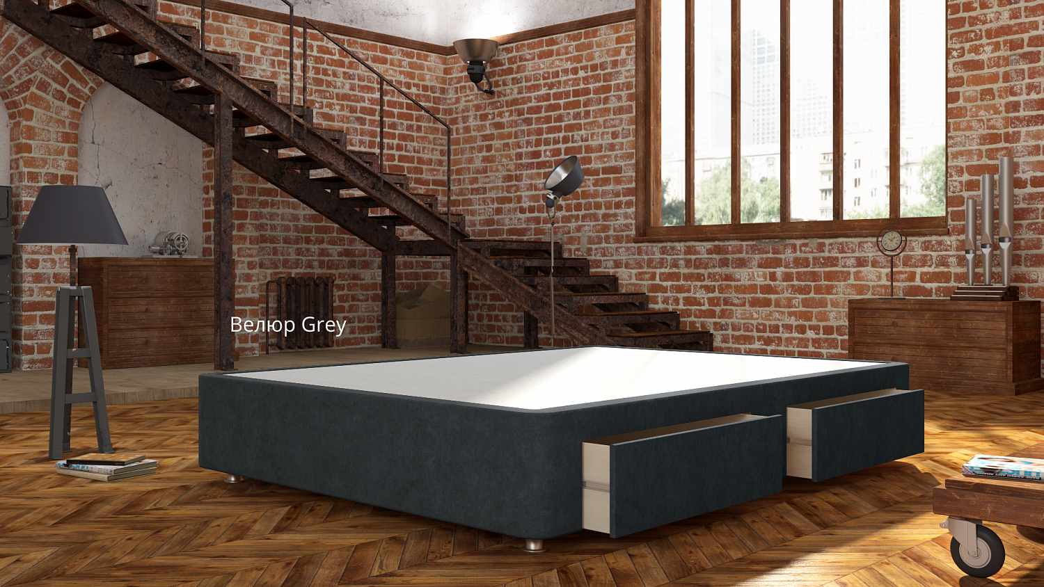 Кроватный бокс Mr.Mattress Site Box в Воронеже 