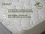 Матрас Dimax Элемент Софт дабл