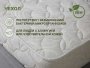 Матрас Dimax Элемент Софт дабл