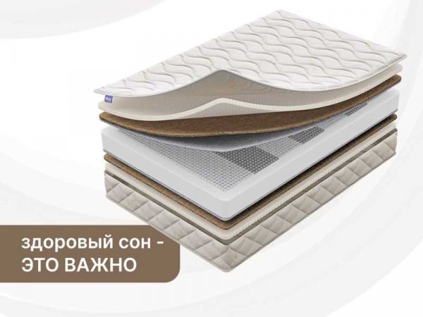 Матрас Dimax Микро Медиум