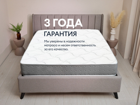 Матрас Dimax Биг лайт хард