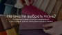 Кровать Dimax Нордо в Воронеже 
