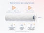 Матрас Dimax Relmas Cocos Roll 16