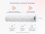 Матрас Dimax Relmas Foam 3Zone