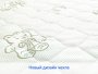 Купить Детский матрас Sleeptek Surprise Foam CocosDouble в Воронеже 
