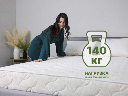 Матрас Элемент Софт Люкс